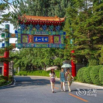 鞍山东山宾馆酒店提供图片