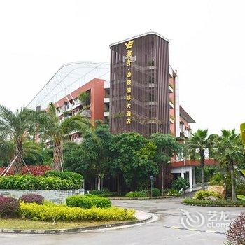 广州逸泉国际大酒店(从化)酒店提供图片