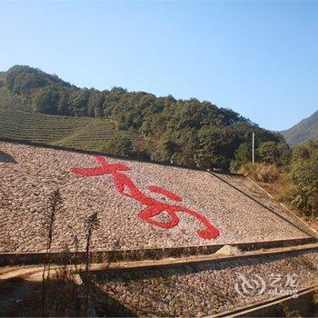 宁波奉化南岙长寿山庄酒店提供图片