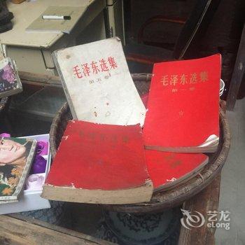 黟县碧山周家园农家乐酒店提供图片