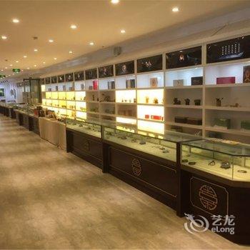 峨眉山雪芽酒店酒店提供图片