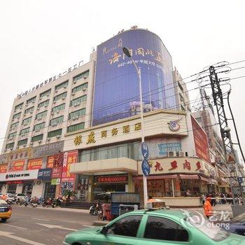 洛阳银燕商务酒店酒店提供图片