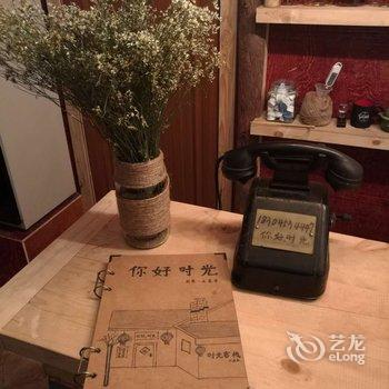 雪乡二浪河时光客栈酒店提供图片