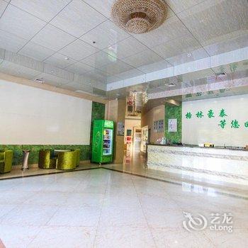 格林豪泰(阳江西平路汽车总站店)酒店提供图片