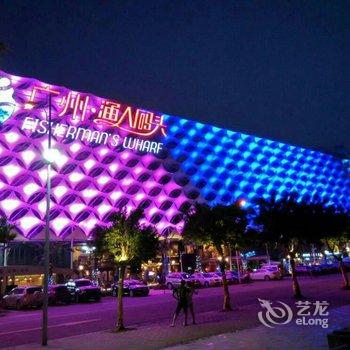 广州南站高赛思主题公寓酒店提供图片