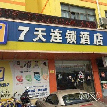 7天连锁酒店(泰兴黄桥汽车站店)酒店提供图片