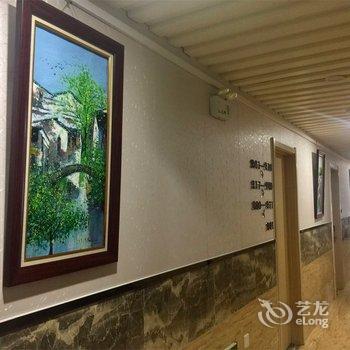 济南耕读精品酒店酒店提供图片
