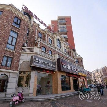 都市118连锁酒店(镇江丹徒风景城邦店)酒店提供图片