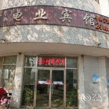 鄄城建业宾馆酒店提供图片