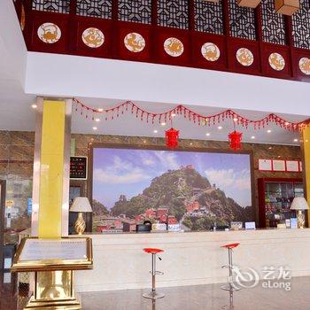 丹江口武当山真武大酒店酒店提供图片