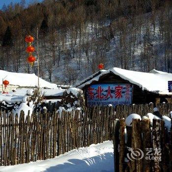 牡丹江威虎山雪村东北人家家庭旅馆酒店提供图片