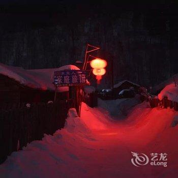 牡丹江威虎山雪村东北人家家庭旅馆酒店提供图片