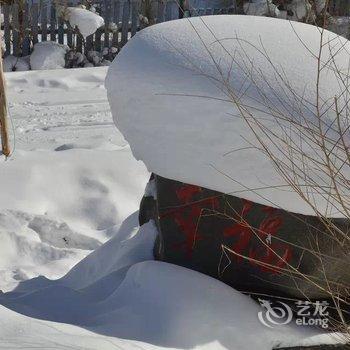 牡丹江威虎山雪村东北人家家庭旅馆酒店提供图片