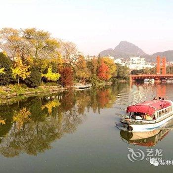 桂林榕湖饭店酒店提供图片