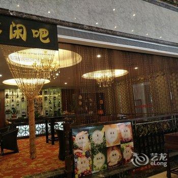 靖西环球大酒店酒店提供图片