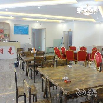 亚布力旭日阳光山庄酒店提供图片