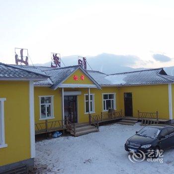 亚布力旭日阳光山庄酒店提供图片