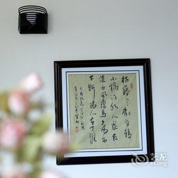 元阳清风吟客栈酒店提供图片