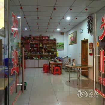 南靖云水谣小马云客栈酒店提供图片