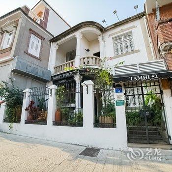 厦门鼓浪屿花庭旅馆(坛海花园店)酒店提供图片