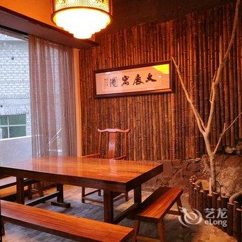 罗田天堂寨简拾光山舍酒店提供图片