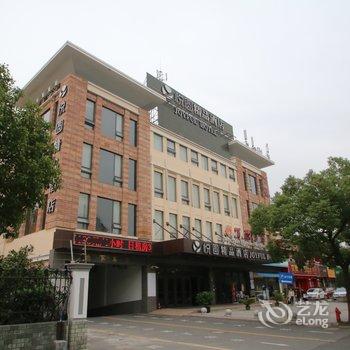 上海悦圆精品酒店(复旦儿科医院九星市场店)酒店提供图片