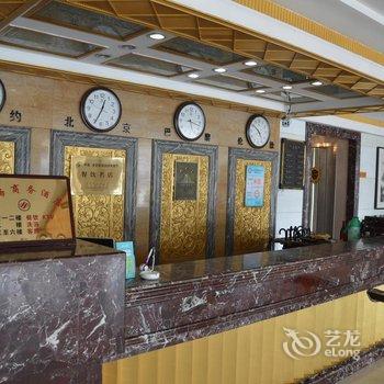 保定徐水银海商务酒店酒店提供图片