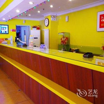 如家酒店·NEO(丹东锦山大街金地广场店)酒店提供图片