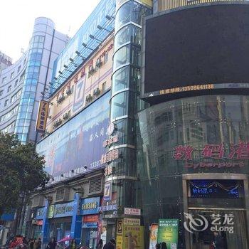 7天连锁酒店(咸宁温泉步行街购物公园店)酒店提供图片