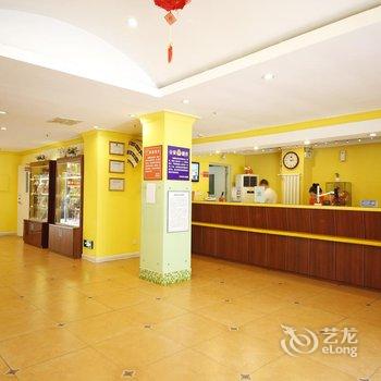 如家酒店·NEO(丹东锦山大街金地广场店)酒店提供图片