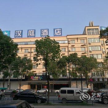 汉庭酒店(慈溪周巷店)酒店提供图片