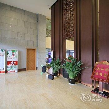 上海亲和源度假酒店酒店提供图片
