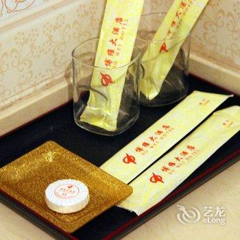 秦皇岛博维大酒店酒店提供图片