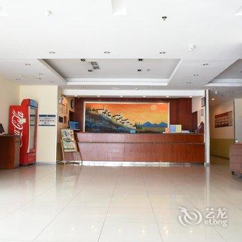 汉庭酒店(廊坊火车站西店)酒店提供图片