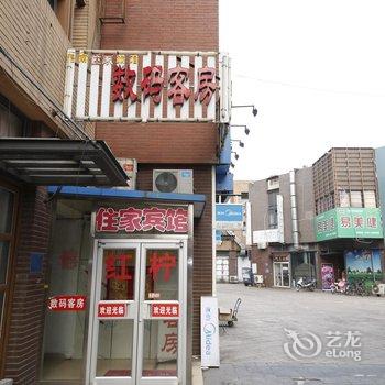 唐山住家快捷宾馆酒店提供图片