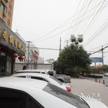 运城锦尚假日酒店酒店提供图片