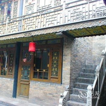 平遥文渊奎客栈酒店提供图片