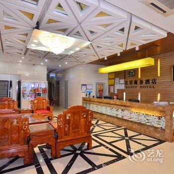 包头东河宜居商务酒店酒店提供图片