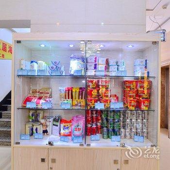 包头东河宜居商务酒店酒店提供图片