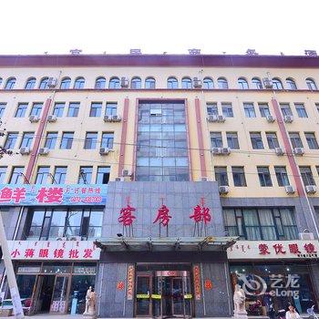 包头东河宜居商务酒店酒店提供图片