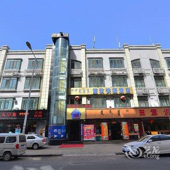 包头蓝玫快捷酒店(青山东路店)酒店提供图片