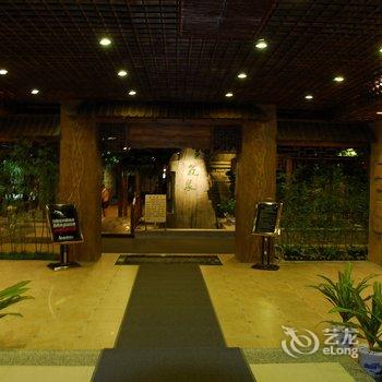 呼伦贝尔颐和温泉酒店酒店提供图片