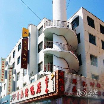 包头易成宾馆酒店提供图片