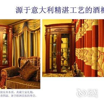沈阳萨顿欧式风情度假酒店酒店提供图片