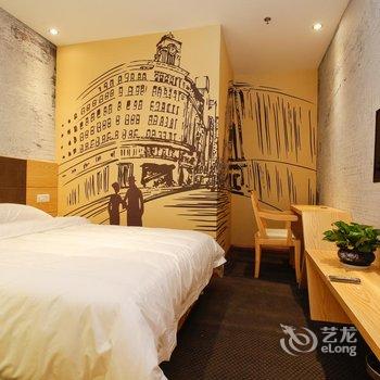 西安长征左邻右舍酒店酒店提供图片