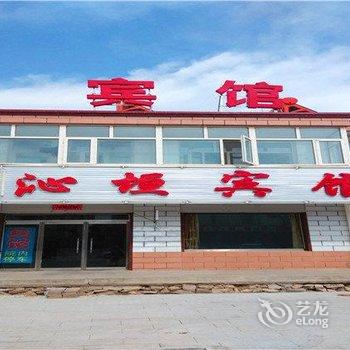 张家口沁垣快捷宾馆酒店提供图片