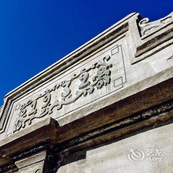 礼泉1932豫园旅馆酒店提供图片