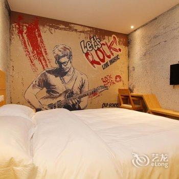 西安长征左邻右舍酒店酒店提供图片