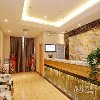 西安长征左邻右舍酒店酒店提供图片