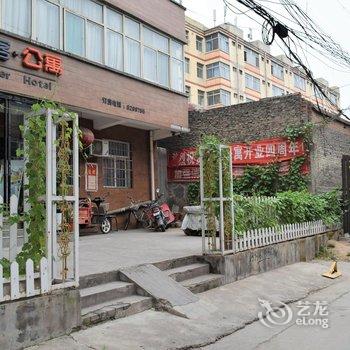 临汾微客公寓(山西师范大学店)酒店提供图片